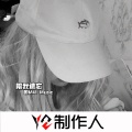 M41 - 谁都渴望遇见你 (DJ版)