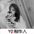 苦海Music - 硬曲DJ
