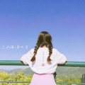 花北酒 - TaK XOnOAH