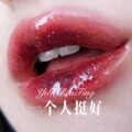 寐加岛 - 十里埋伏