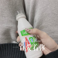 可可 - 父母离婚儿可怜