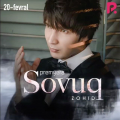 Zohid - Sovuq