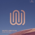 Rolipso、annelieElina - Veins (VIPMix)