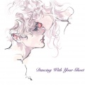 蓝瞳孔的猫 - Dancing With Your Ghost