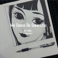 是11不是11 - Superstar