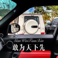 敢为天下先