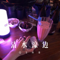 小可 - 何时拥你入怀中