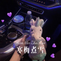 邋遢先生 - Remember The Time (DJ版)