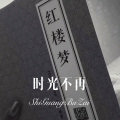 DJ蜜儿 - 爱得干脆 (DJ版)