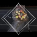 如初若 - The Loneliest Girl