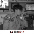 吴司令 - DJ给我一条K DJ我想要飞 (DJ版)