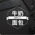 仙鹤Music - 我是小妖怪