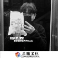 宇辰、宇天齐 - 旋律超嗨 (Remix)