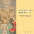 Gloriæ Dei Cantores、Mary Berry、Unknown Artist - Simile est regnum caelorum