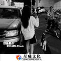 98k、坏小欠 - 琵琶行