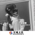 坏小欠 - EA7帅气小伙