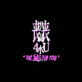 代古拉K - 夜幕降临 (Remix)