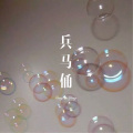 兵马俑