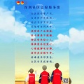 华宇超Johnny.H - Sunlight