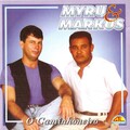 Myru、Markus - O Ano Que Vem