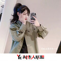 蒋稳妥 - 给我一条K