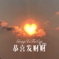 菠菜弟 - 梦里的江湖 (Remix)