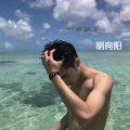 胡向阳 - 妖风出世 (Remix)