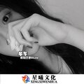 刘三岁 - PA PA PA