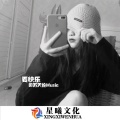 苏天伦 - EA7亡命浪徒