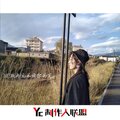 MC顾冉 - 忘不掉你的笑