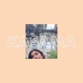 ian - Kasama