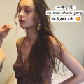 嗨民社、7爷 - 欺软怕硬 (DJ版)