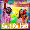 Aayi Re Holi