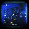 Rai-on - По дворам (Explicit)