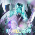郁南DJ筱何 - 夏天的风 (粤语版)