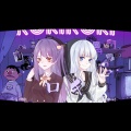忆首卿歌、寒砧 - ロキ/ROKI
