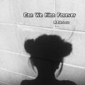 苏天伦 - Can We Kiss Forever (Remix)