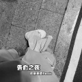 欢乐斗地主 (咚鼓版)