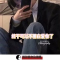 听闻林陌 - 终于可以不再爱你了