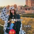 祁闻冥轩 - 酒吧蹦迪神曲