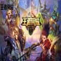 六少飞 - 百里守约开战 (口白)
