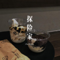 探险家