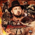 Kentuckiana Jones (Explicit)