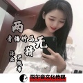 沐北、尹纯希 - 青梅竹马两无猜