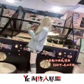 苏可可、小奶瓶、小团团、虞姬 - 无心斗艳