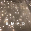 倾城绝爱