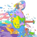 リリィ、さよなら。 - 花びら