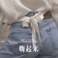新旭 - 听花 (Remix)