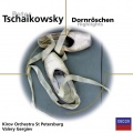 Uri Zagorodniuk、Sergei Roldugin、valery gergiev、Mariinsky Orchestra - Tchaikovsky: The Sleeping Beauty, Op. 66, TH.13 / Prologue: 3h. Pas de six: Variation VI