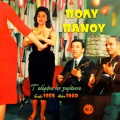 poly panou、vasilis tsitsanis、Stratos Dionysiou - I Aharisti